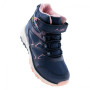 Дитяче боді Elbrus Etpen Mid Wp Jr