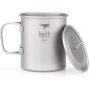 Кружка Keith Titanium Single-Wall Tit. Mug 450 ml