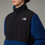 Чоловіча куртка The North Face Retro Denali Jacket