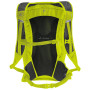 Рюкзак Vaude Uphill Air 18