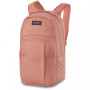 Рюкзак Dakine Campus L 33L рожевий/сірий Crabapple