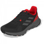 Чоловічі черевики Adidas Terrex Soulstride
