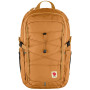 Рюкзак Fjällräven Skule 28