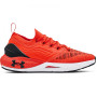 Чоловічі кросівки Under Armour HOVR Phantom 2 INKNT