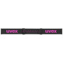 Лижна маска Uvex Pwdr FM
