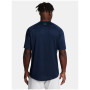 Чоловіча футболка Under Armour Tech SS Tee 2.0