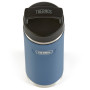 Термокружка Thermos Icon 710 ml