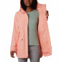 Жіноча куртка Columbia Here And There Trench Jacket