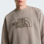 Чоловіча толстовка The North Face M Drew Peak Light Regular Crew