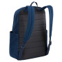 Міський рюкзак Case Logic Uplink 26L