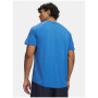 Чоловіча футболка Under Armour Tech SS Tee 2.0