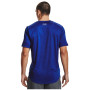 Чоловіча футболка Under Armour Training Vent 2.0 SS