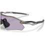 Сонцезахисні окуляри OAKLEY Radar Plate Prizm Slate