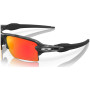 Сонцезахисні окуляри OAKLEY Flak 2.0 Xl Matte Black Camo