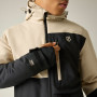 Чоловіча куртка Dare 2b Halfpipe IV Jacket