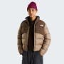 Жіноча куртка The North Face W Saikuru Jacket