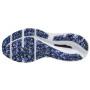 Чоловічі черевики Mizuno Wave Inspire 17