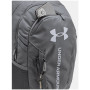 Рюкзак для спортзалу Under Armour Hustle 6.0 Backpack