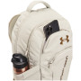 Студентський рюкзак Under Armour Hustle 6.0 Pro BP