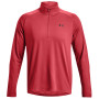 Чоловіча функціональна футболка Under Armour Tech 2.0 1/2 Zip