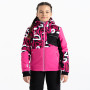 Дитяча куртка Dare 2b Traverse Jacket