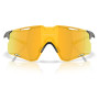 Сонцезахисні окуляри OAKLEY Cybr Lightning