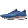 Чоловічі кросівки Mizuno Wave Rider 26