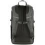 Рюкзак Fjällräven Skule 20
