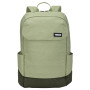 Рюкзак Thule Lithos 20 L