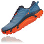 Чоловічі кросівки Hoka Mafate Speed 3