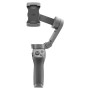 Стабілізатор DJI Osmo Mobile 3 Combo