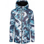 Жіноча куртка Dare 2b Deviation II Jacket
