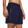 Чоловічі шорти Under Armour Woven Wdmk Shorts
