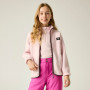 Дитяча толстовка Dare 2b Zesty II Fleece Pink Haze
