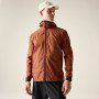 Чоловіча куртка Dare 2b Mens Ultra-Light Jacket