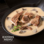 Готова їжа Expres menu Яловичина Біфстроганов 600 г