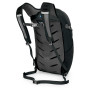 Рюкзак Osprey Daylite Plus Black