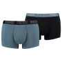 Чоловічі боксери Puma Basic Trunk 2P
