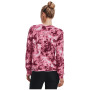 Жіноча толстовка Under Armour Rival Terry Print Crew