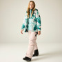 Дитяча куртка Dare 2b Wing It Jacket TealMrblePrt