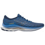 Чоловічі кросівки Mizuno Wave Rider 26