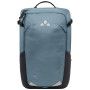 Велосипедний рюкзак Vaude Trailvent 15