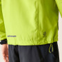 Чоловіча куртка Dare 2b Mens Ultra-Light Jacket