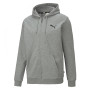 Чоловіча толстовка Puma ESS Small Logo FZ Hoodie TR сірий gray