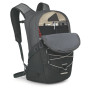 Міський рюкзак Osprey Quasar 26