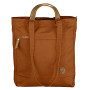 Сумка Fjällräven Totepack No.1 темно-коричневий Autumn Leaf
