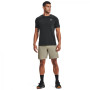 Чоловіча функціональна футболка Under Armour UA Seamless SS