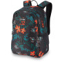 Шкільний рюкзак Dakine Essentials Pack 26 l
