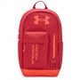 Рюкзак Under Armour Halftime Backpack