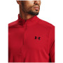 Чоловіча функціональна футболка Under Armour Tech 2.0 1/2 Zip